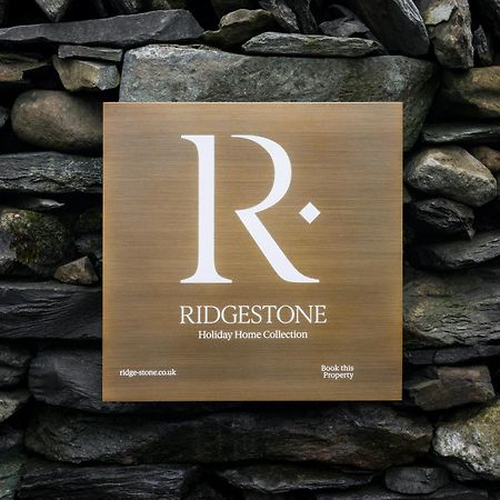 Rohan Rise - Lake District Escape For Two 앰블사이드 외부 사진